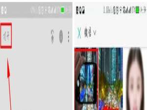 小编教你指划修图怎么制作3D效果照