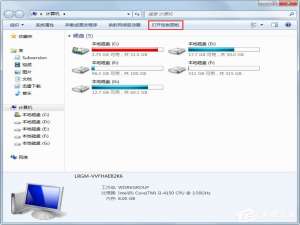 小编教你Win7电脑静态ip怎么设置（win7电脑怎么找ip）