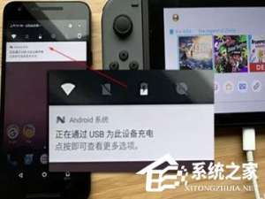 小编教你switch怎么连接电脑显示器