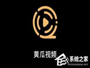 小编教你黄瓜视频在苹果手机中安装不了怎么办