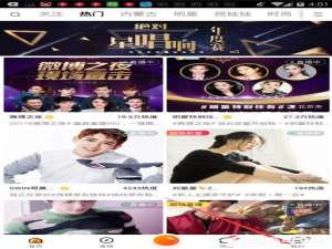 小编教你一直播如何修改头像