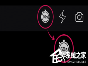 小编教你美拍如何拍摄快进视频
