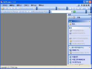小编教你nh文件如何打开（.nh文件用什么打开）