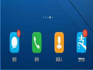 小编教你如何使用支付宝积分兑换3元养老金红包