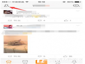 小编教你微博怎样查找附近的人