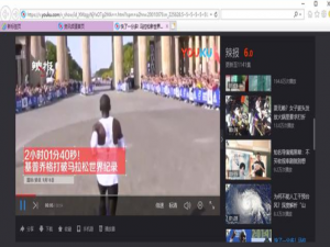 小编教你怎么下载网页视频