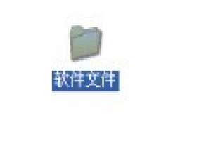 小编教你如何在winRAR中进行文件分卷压缩