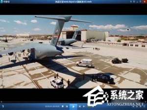 小编教你qq影音如何循环播放某一段视频