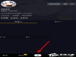 小编教你抖音APP怎么添加猫耳朵特效
