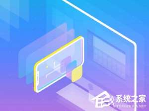 小编教你网易mumu模拟器怎么清理缓存（mumu模拟器怎么清理垃圾）