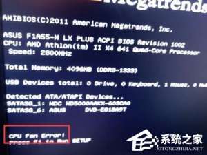 小编教你2016新电脑开机提示CPU（新电脑开机黑屏）