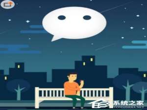 小编教你点信APP无法打开怎么办（微信文件无法打开怎么办）
