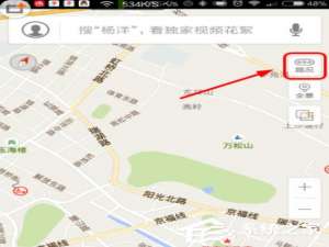小编教你百度地图APP查看实时路况具体操作步骤