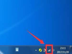小编教你Win7两台电脑怎么共享文件