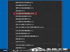 小编教你Win10怎么禁用光驱（win10禁用光驱弹出）