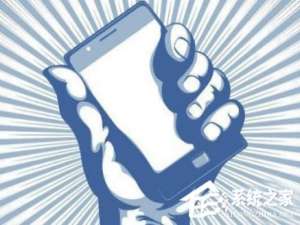 小编教你如何把闪萌表情移到微信