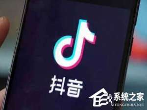 小编教你抖音微信阅后即焚表情包在哪里