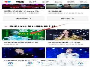 小编教你优酷视频如何我来说说给好友