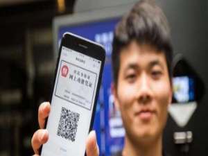 小编教你如何使用支付宝办理电子身份证