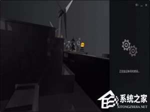 小编教你WeGame如何退款（如何卸载wegame）