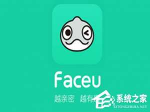 小编教你faceu视频如何加入音乐