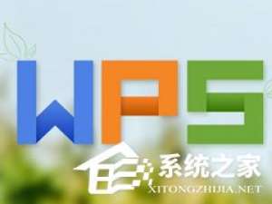小编教你wps表格批注如何添加（wps表格批注添加图片）