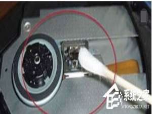 小编教你笔记本光驱不读盘怎么办