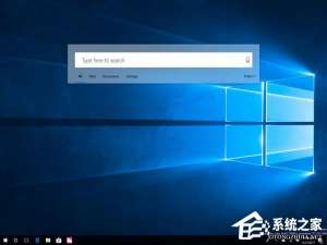 小编教你Win10