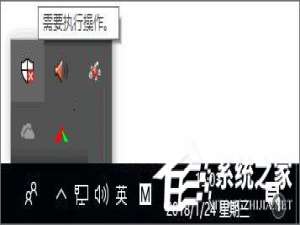 小编教你Win10如何让Windows（win10如何让一个程序开机自动启动）