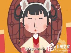 小编教你五福到手势怎么做