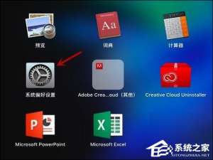 小编教你苹果笔记本PPAPI插件未安装要怎么完善