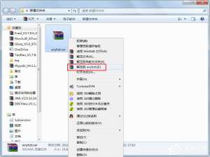 小编教你Win7系统微软雅黑字体怎么安装（开票系统微软雅黑字体）