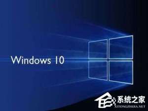 小编教你Win10壁纸历史记录怎么删除（win10运行历史记录怎么删除）