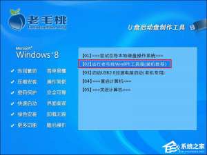 小编教你新买的电脑怎么分区
