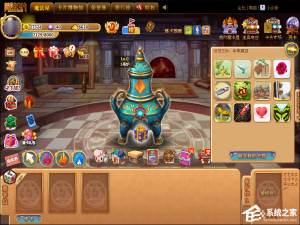 小编教你QQ空间魔法卡片打不开怎么处理