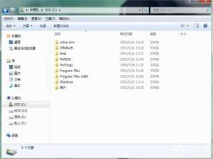 小编教你Win7系统pagefile文件怎么移到D盘