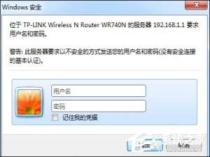 小编教你如何修改家里的WiFi密码（如何修改家里的wifi密码安卓手机）