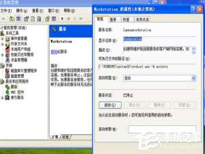 小编教你WinXP系统提示错误123：文件名、目录名或卷标语法不正确如何解决