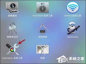 小编教你MAC