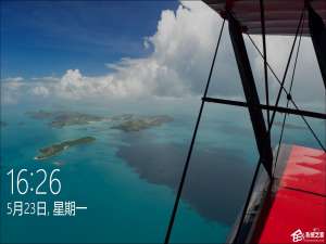 小编教你Win10电脑锁屏怎么设置（win10电脑锁屏怎么设置时间）