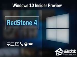 小编教你Windows10
