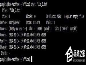 小编教你Unix时间戳转换普通时间的方法