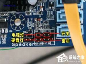 小编教你电脑主板电池没电了怎么办
