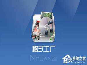 小编教你怎么合并视频