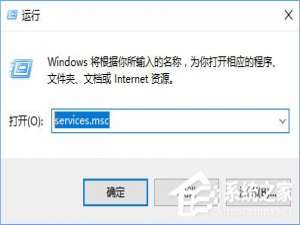 小编教你Win10运行不了博途V14怎么办