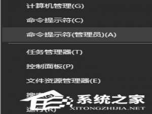 小编教你Steam游戏平台闪退怎么办