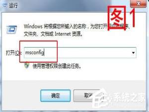 小编教你Win7电脑反应变慢怎么办（win7电脑变慢怎么解决）