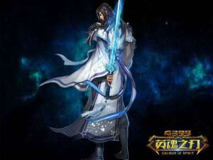 小编教你Win10打开英魂之刃提示“获取游戏openkey失败”怎么办