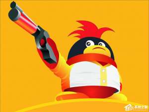 小编教你qq安全防护怎么关闭（手机qq安全防护怎么关闭）