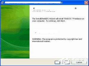 小编教你Win7系统软件无法卸载怎么办（win7系统软件闪退怎么办）